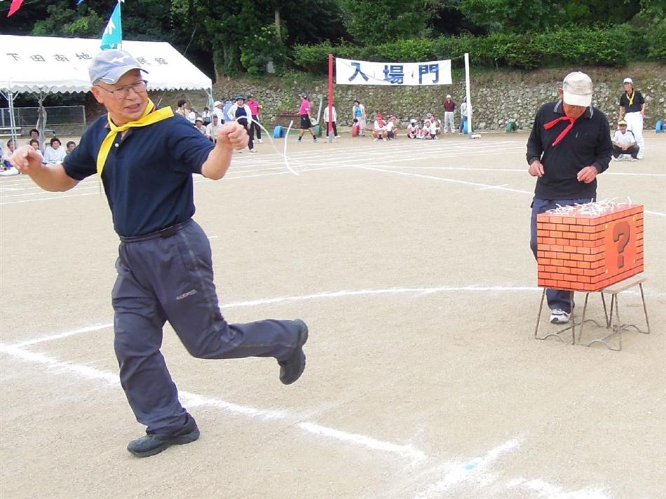 ひもつなぎ