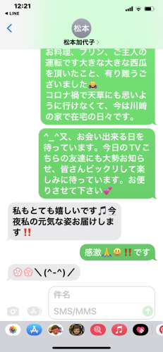 天草の「ポツンと一軒家」①