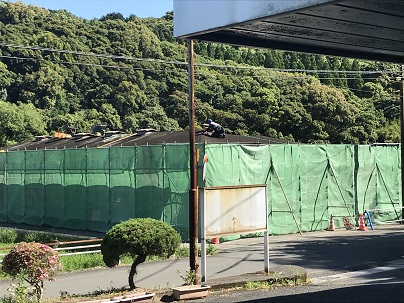 ６月９日