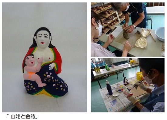 天草土人形
