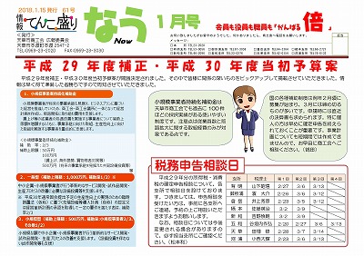 18-01