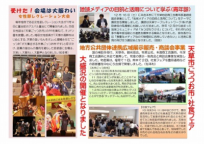 18-02