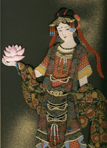 天女