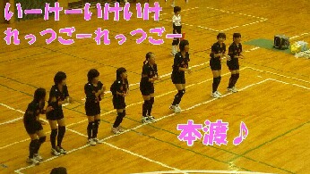 2試合目-スタート
