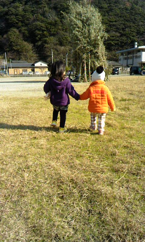 120107_1103~01