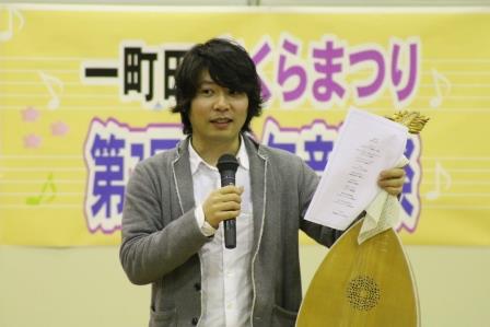 木戸くん