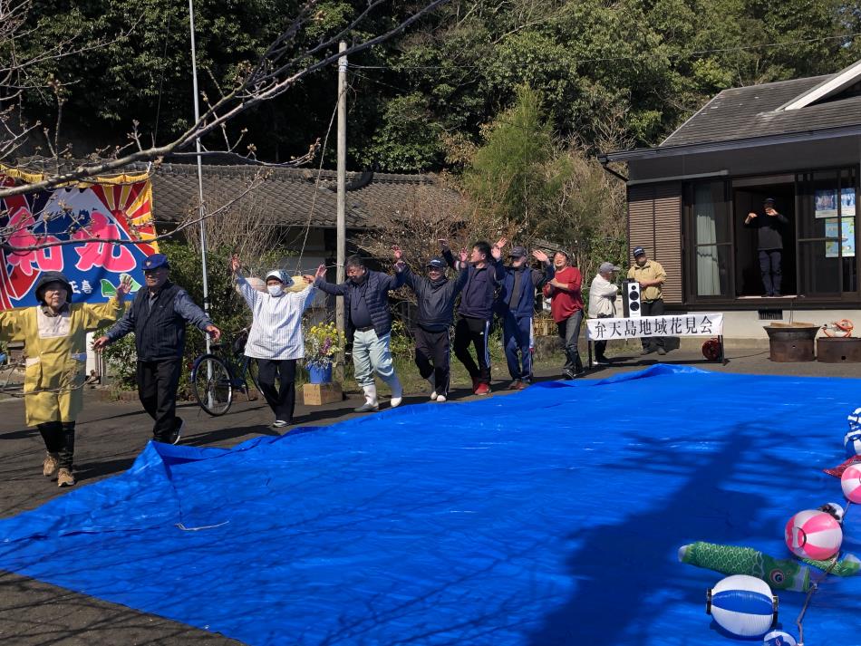R7弁天島地域花見会 (14)