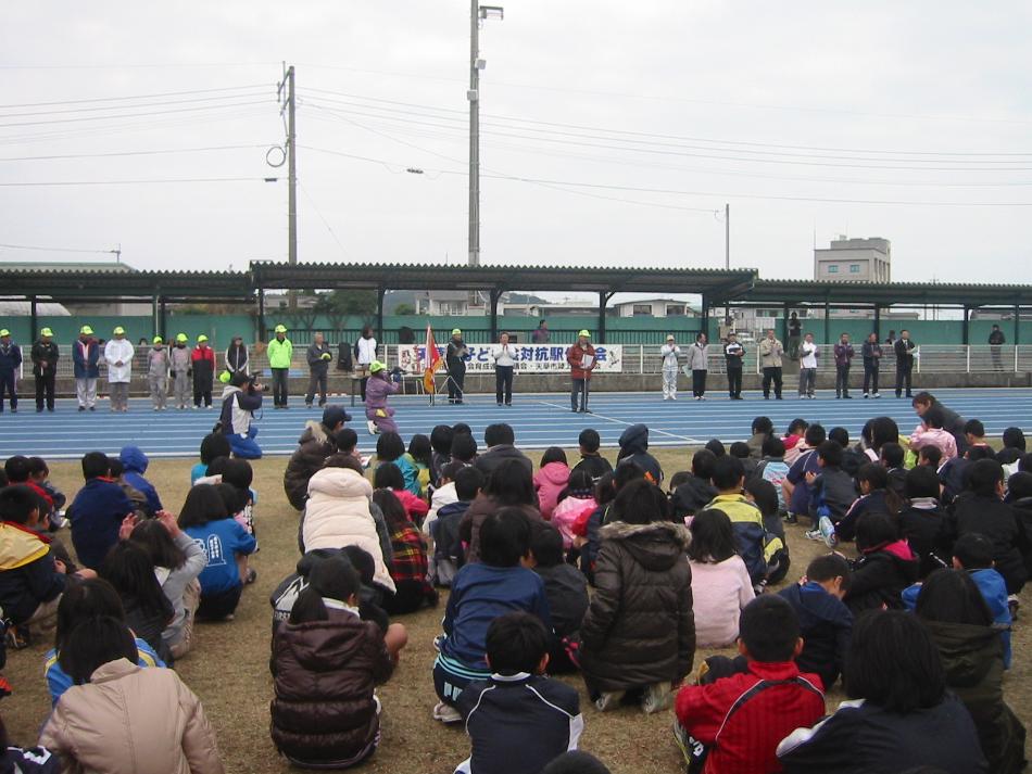 駅伝大会