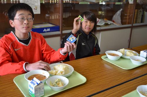 出前給食５