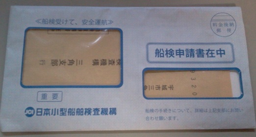 2011-12-10 09.37.36