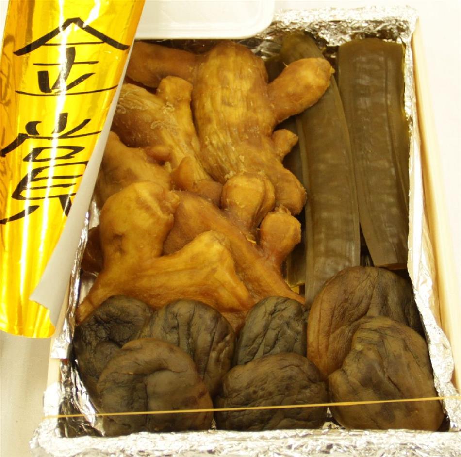 金賞：上野美代子（みそ漬け）
