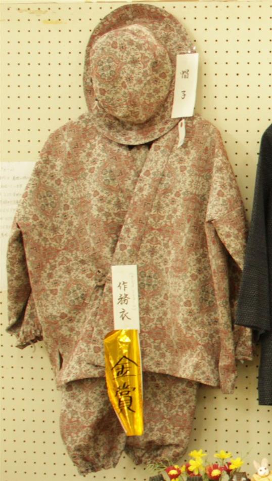 金賞：上野幸子（作務衣）