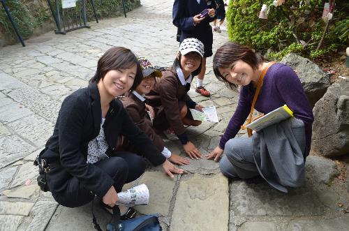 修学旅行