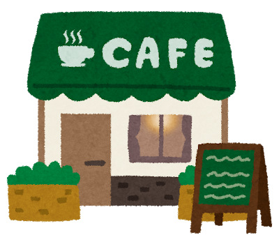 カフェ建物