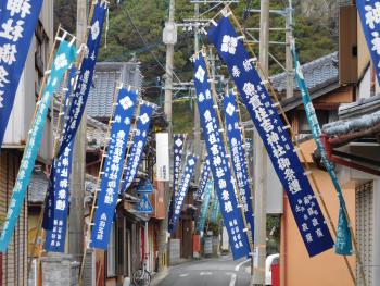 祭りを前に！