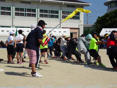 町民体育祭