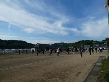 球技大会