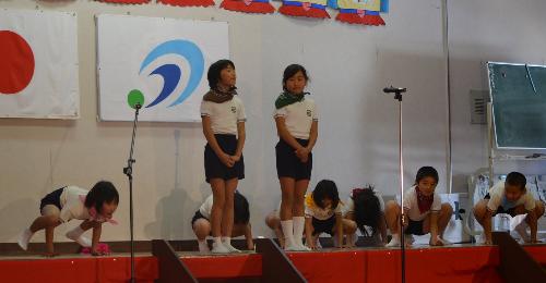 学習発表会
