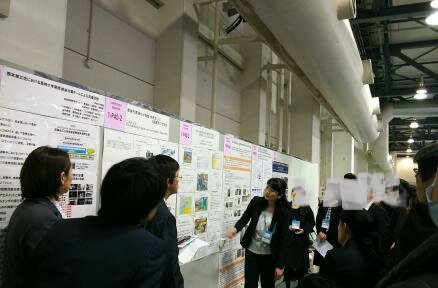 1487911589754 - コピー