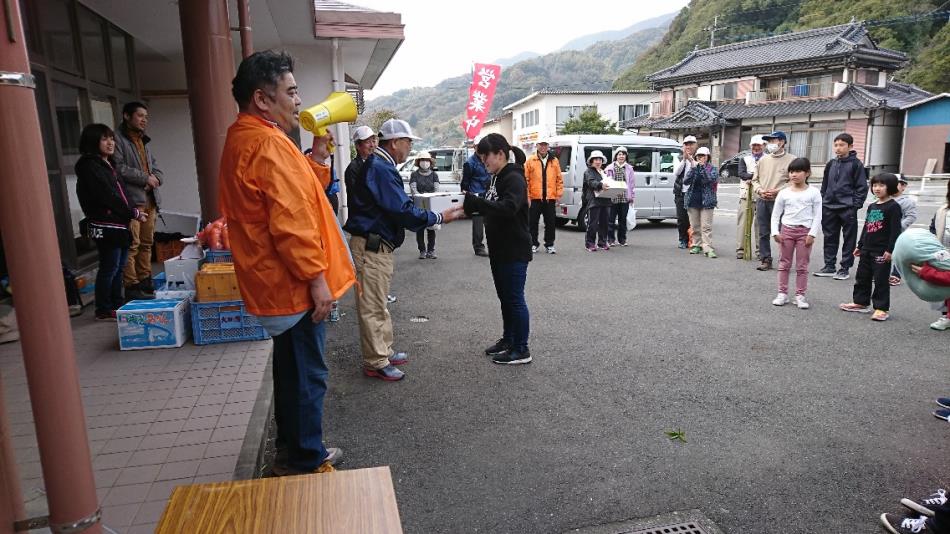 ウォーキング大会