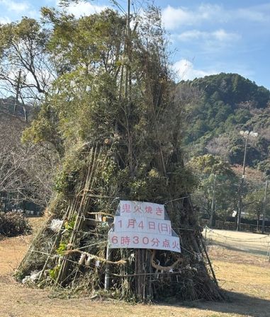 新年明けましておめでとうございます🐎