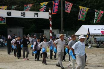 運動会