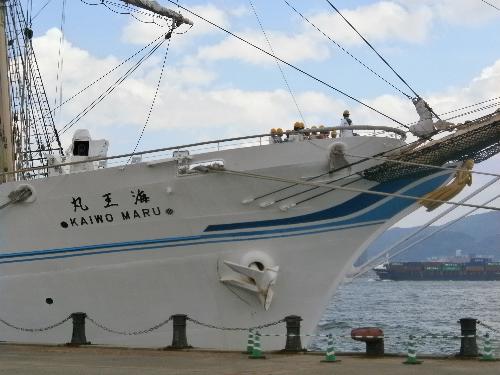 海王丸３