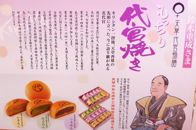 ホームページ用写真 007