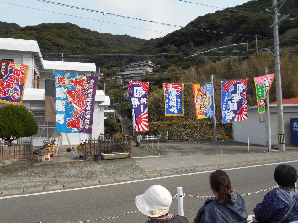 元浦①