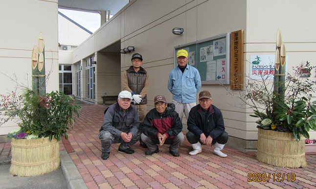門松