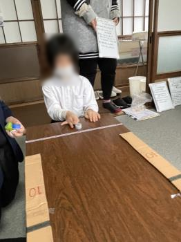 1月13日②