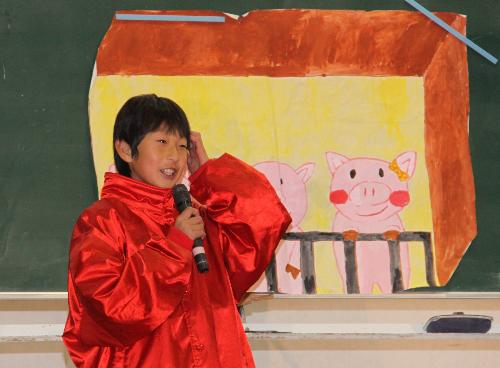 学習発表会