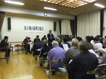 Ｈ２３総会