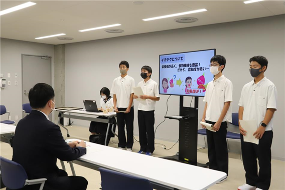 文部科学大臣賞３