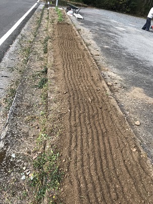 耕した