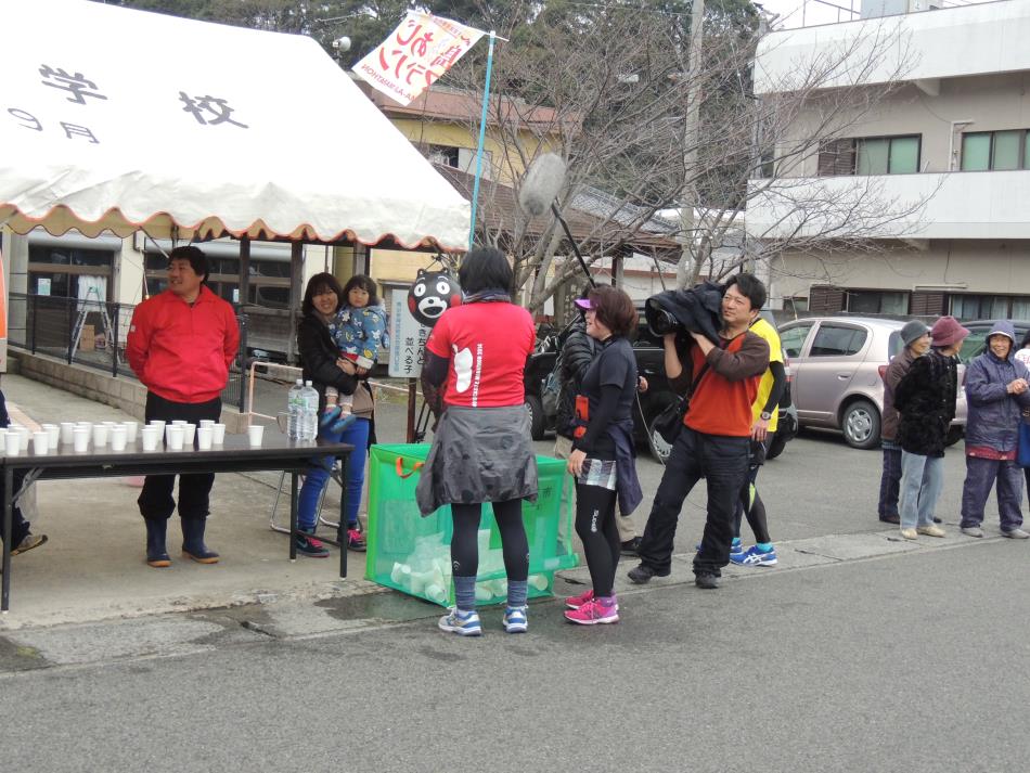 第１回しまあじマラソン大会