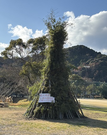 立派な鬼火完成R7