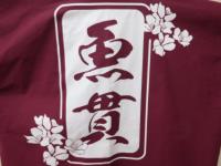 ハイヤ祭り