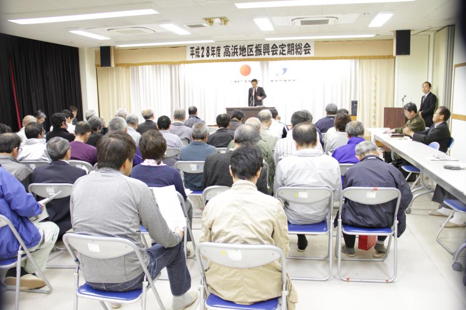 28.4.12総会1