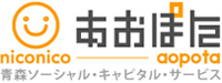 あおぽたLOGO