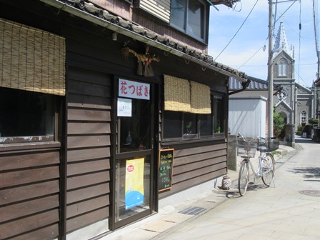 新しいお店