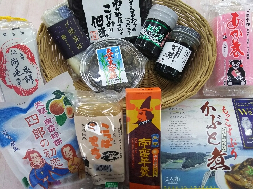 20171230-171752.jpg