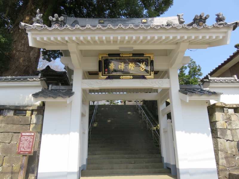 芳證寺山門