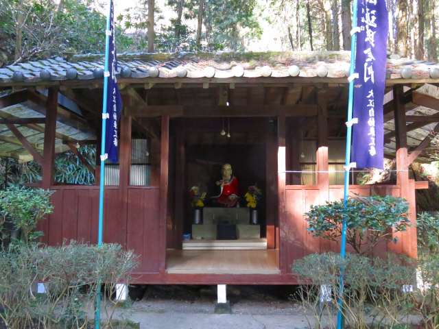 寺ノ尾大師堂