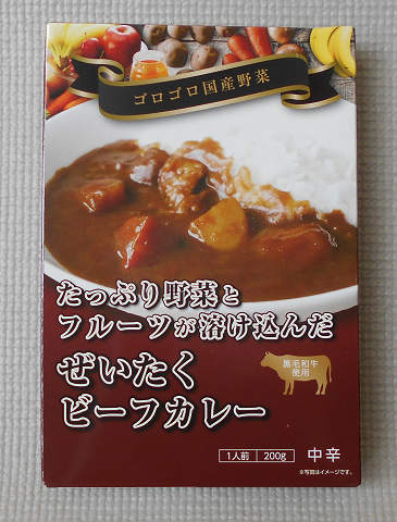レトルトカレー