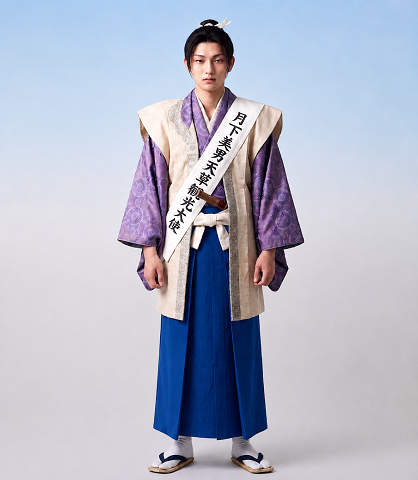AI四郎