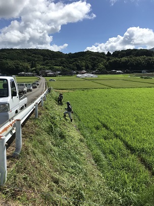 R6神田ヶ平