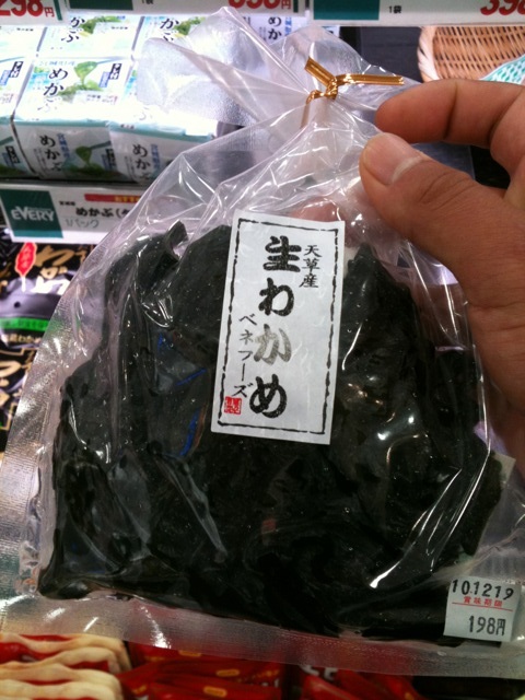 nobumichi1
