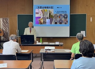 25.6.11味宇土市民カレッジ