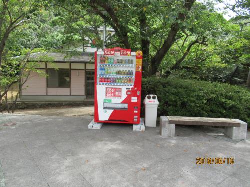 自動販売機